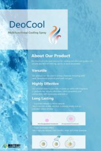 DeoCool Product image